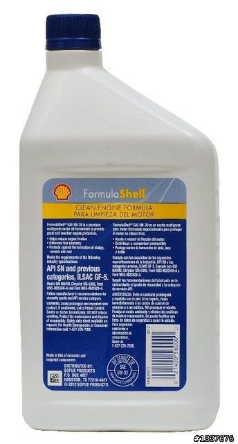 shell 5w30機油一問