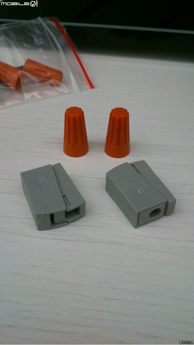 [DIY] 第一次吊扇安裝就上手