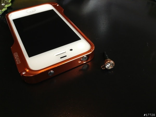 蘋果禁衛軍-小小一顆威力十足！iPin iPhone 耳機孔雷射簡報器