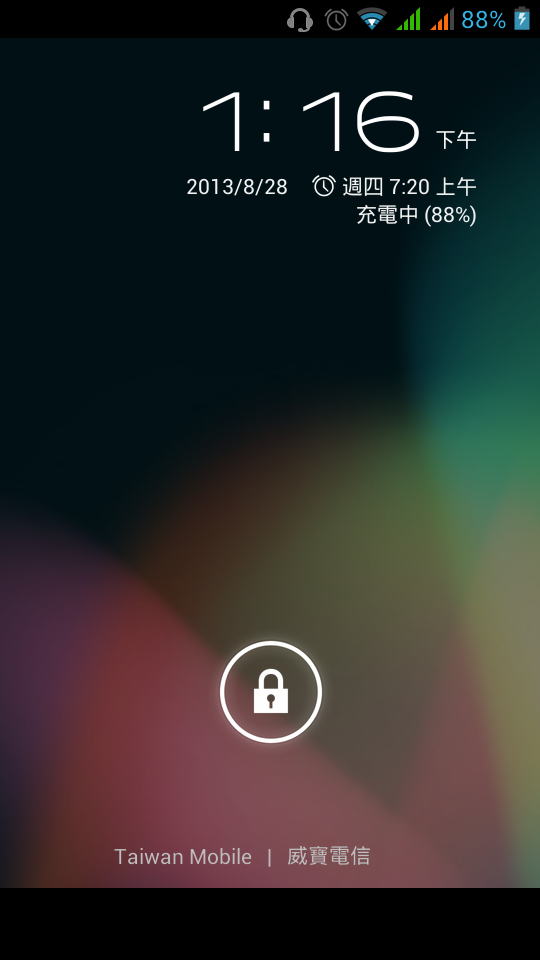 [ROM] E1 ROM for E350S (4.1.1)