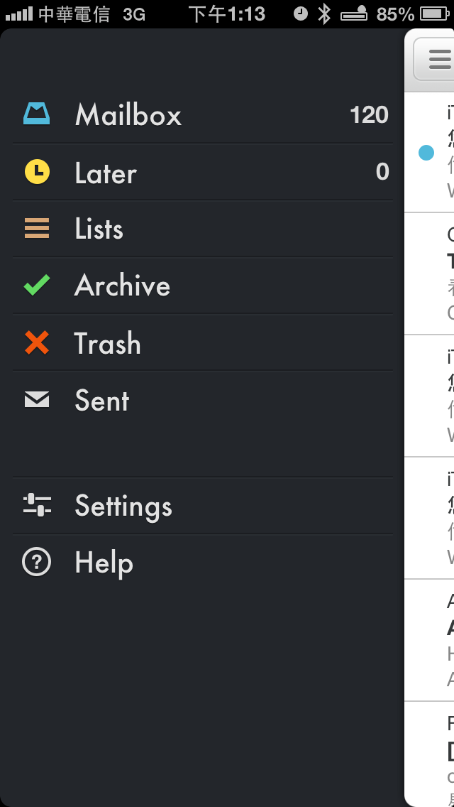 安裝 Mailbox 可增加 Dropbox  額外1GB 的容量