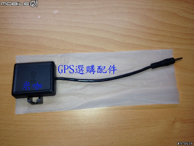 Micar汽車行車記錄器