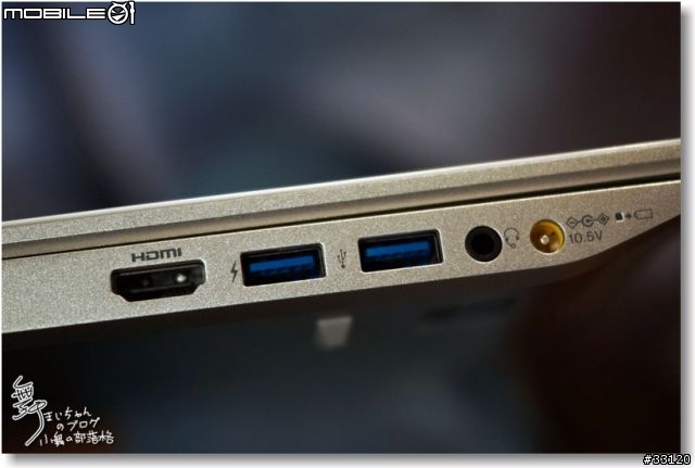 【感動‧源自靈感之初BE MOVED】Sony 2013 New VAIO Debut全系列夏季新品體驗會