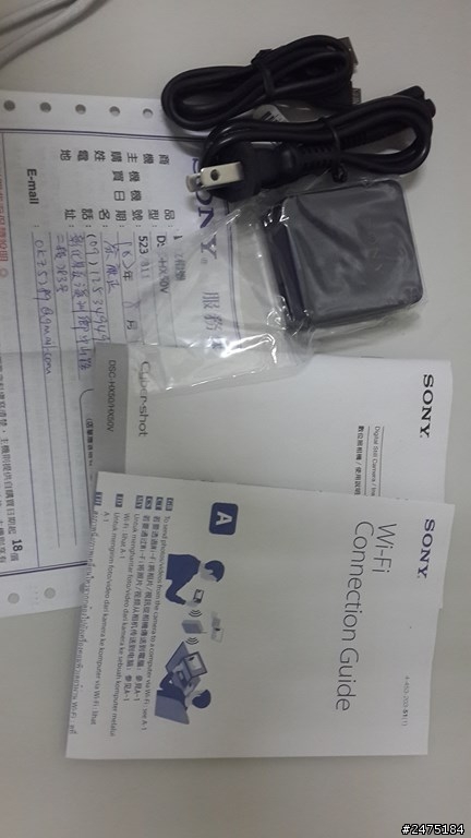 抵擋不住誘惑購買了Sony HX50V