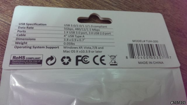 【開箱】Tek Republic TUH-200 USB 3.0 + 2.0 4埠集線器