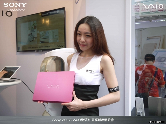 "引領時尚、創造風潮"2013 VAIO全系列夏季新品體驗會