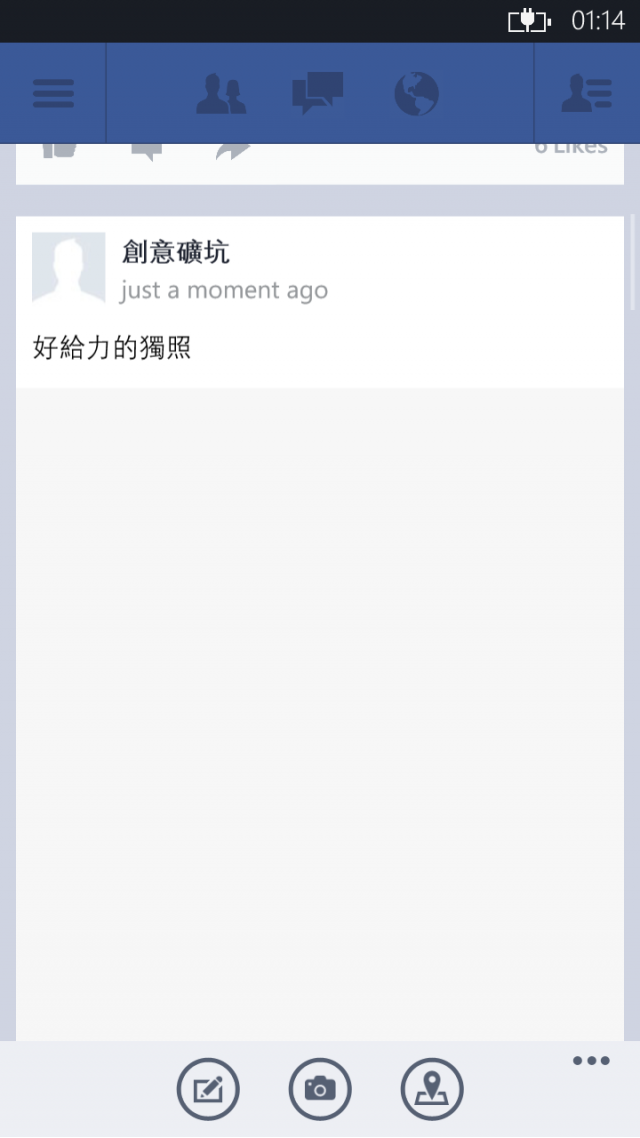 FACEBOOK 看不到照片?