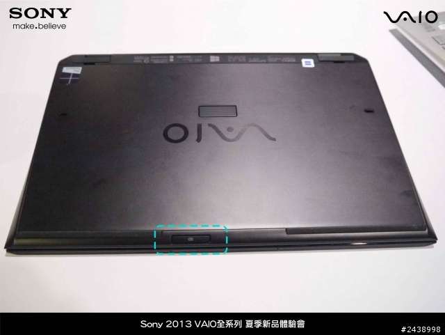 "引領時尚、創造風潮"2013 VAIO全系列夏季新品體驗會