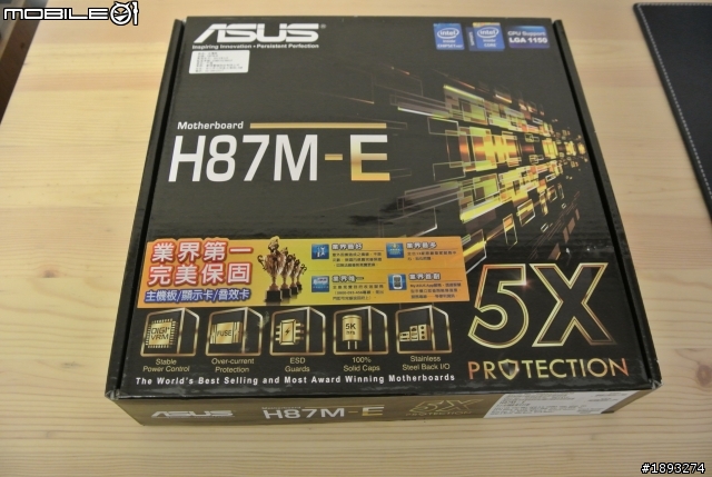 [開箱] ASUS H87M-E + Core i5 4430 ：Haswell 入門 的選擇