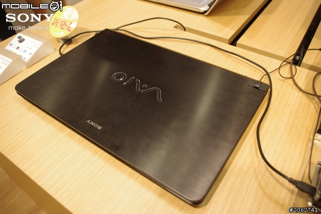 【心得分享】極致無限的可能性，盡在SONY VAIO！2013夏季新品體驗會
