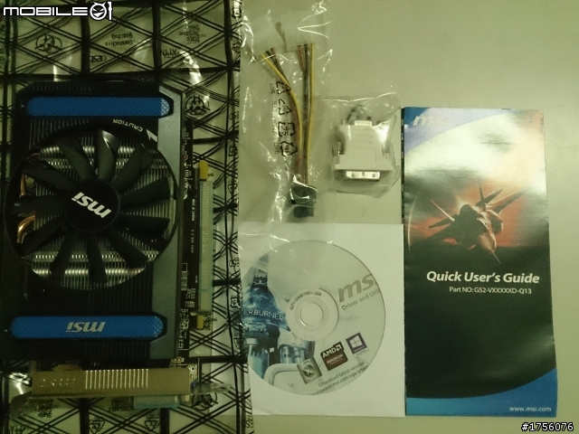 msi 7790 2G D5 開箱分享