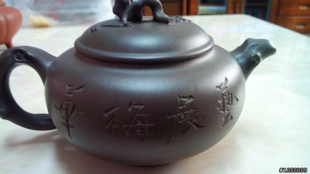 勞請各位大大幫小地鑑定幾隻茶壺