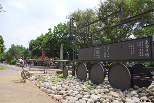 2013 后豐鐵馬道  東豐綠廊道半日遊