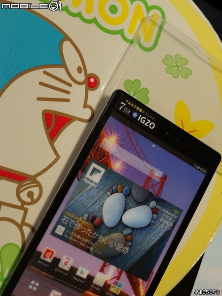 SHARP第一台docomo七吋IGZO全高清Phone+Tablet SH-08E開箱圖共40張