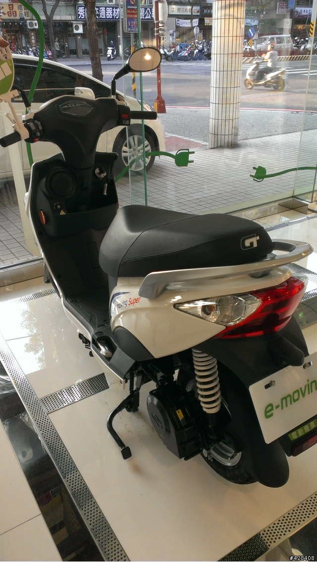 我要買e-moving Super  有些問題