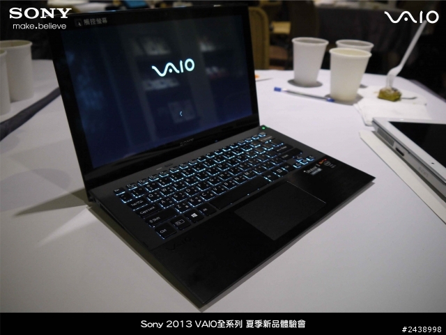 "引領時尚、創造風潮"2013 VAIO全系列夏季新品體驗會