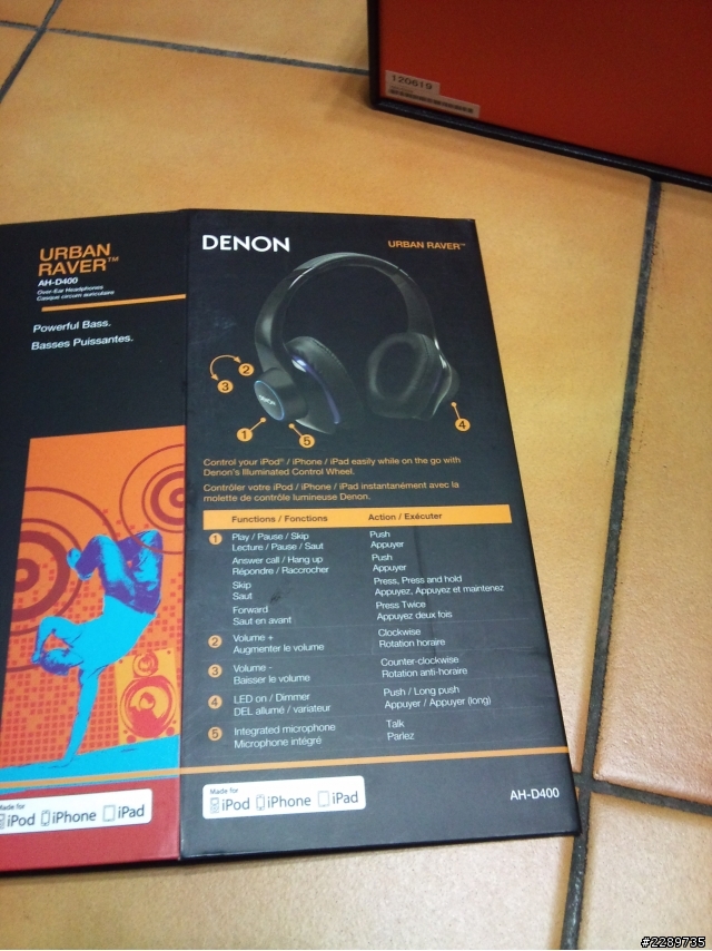 [不專業開箱之對的時機對的耳機]跳水大拍賣-DENON AH-D400開箱~