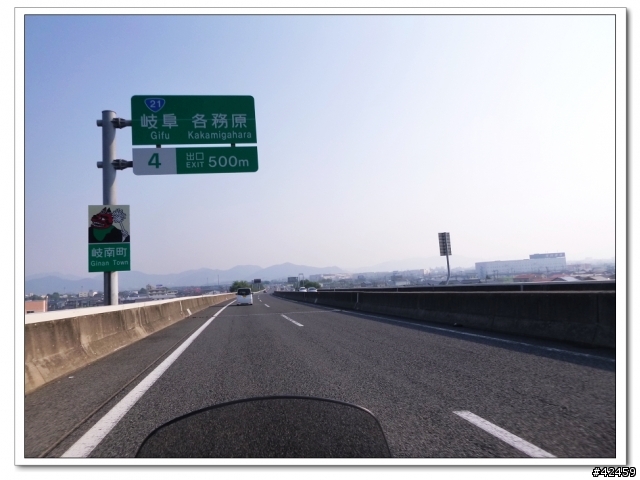 [SKYWAVE TYPE-S]東海･北陸一周DAY-2 名古屋－金沢