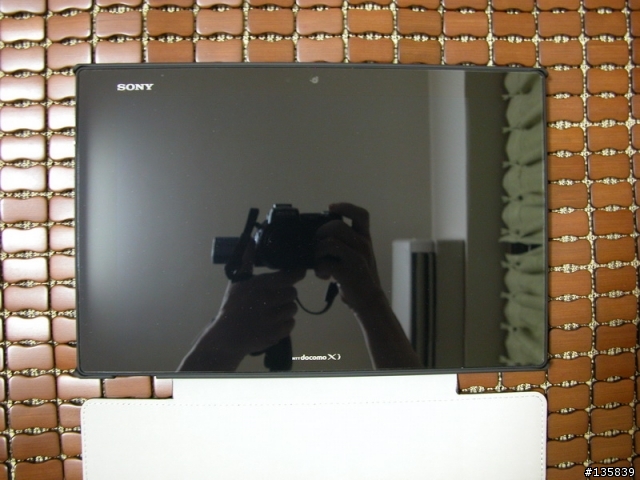 [開箱] INCIPIO LEXINGTON SONY Xperia Tablet Z保護殼