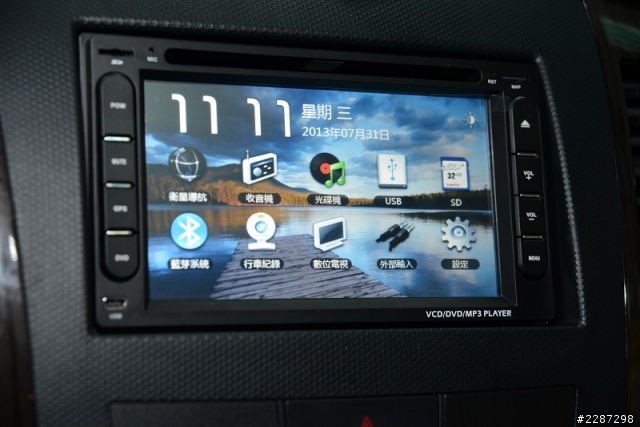 下訂~讓人生進階的Mitsubishi Outlander心路歷程(8/5新增交車照)