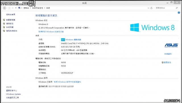 [開箱] ASUS 華碩 N550JV 精緻美學新機種 Haswell 筆電