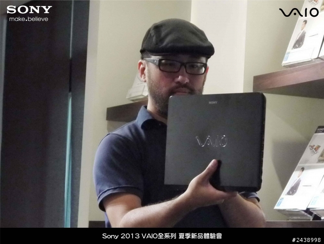 "引領時尚、創造風潮"2013 VAIO全系列夏季新品體驗會