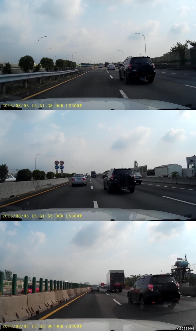 RAV4...您的牌照燈掉下來了...