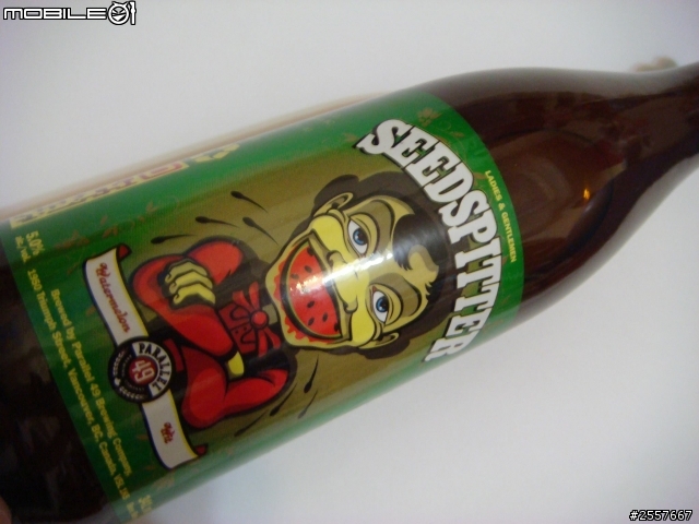 加拿大的西瓜啤酒