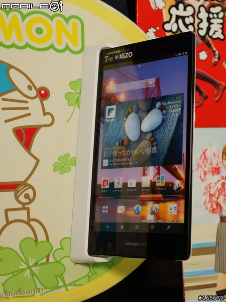 SHARP第一台docomo七吋IGZO全高清Phone+Tablet SH-08E開箱圖共40張