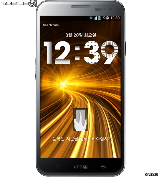 Pantech A880 官方規格照片