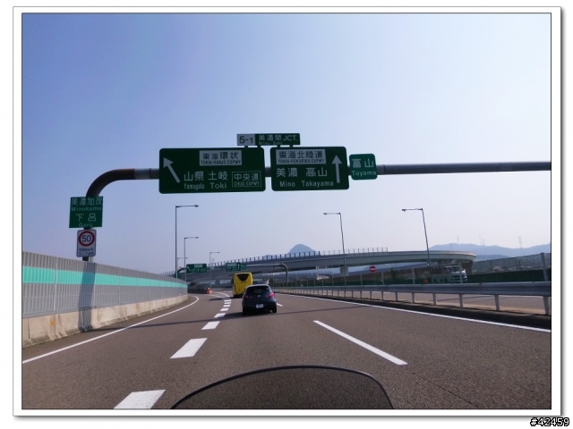 [SKYWAVE TYPE-S]東海･北陸一周DAY-2 名古屋－金沢