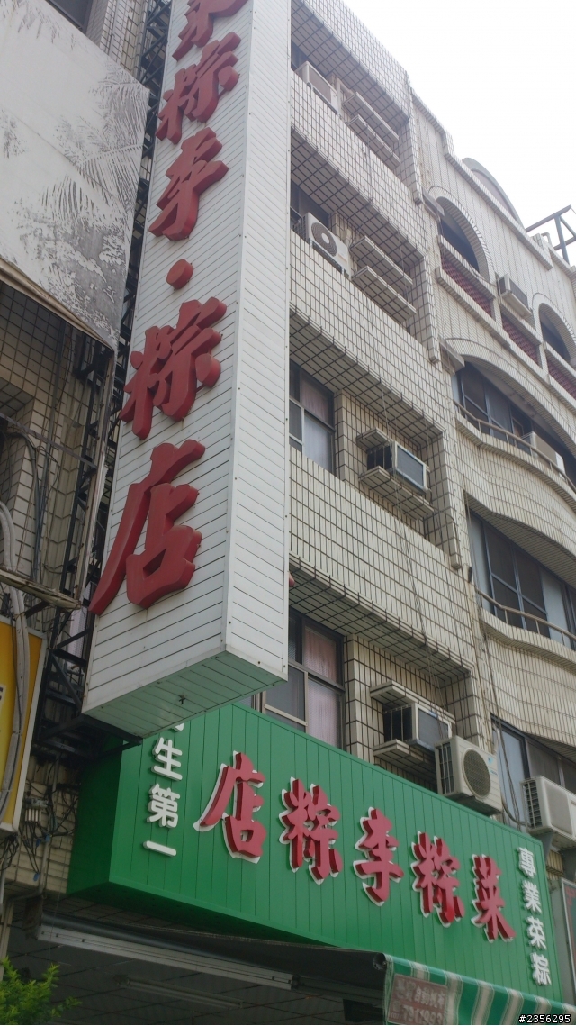 最後的暑假熱血衝一發，研究生忙裡偷閒環島全記錄