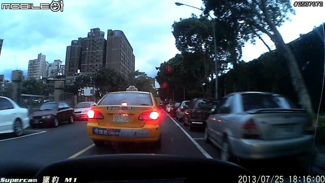 [已結案][檢舉相關]汽機車車牌刷白汙損相關檢舉案件
