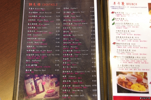 食記 - 隱藏在巷弄裡的美式美味 [桃園市]