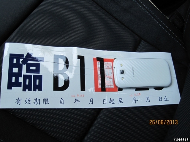 x3  18D簡單開箱