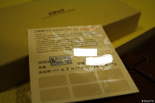 開箱~~~平價cowa真皮長夾