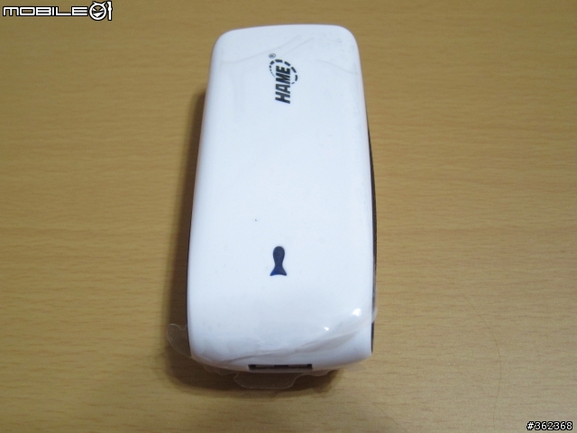 [開箱] 是月光寶盒嗎？還是艾達康 華美信科 奇幻寶盒 SPR-A2