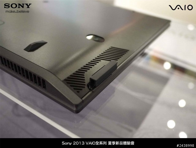 "引領時尚、創造風潮"2013 VAIO全系列夏季新品體驗會