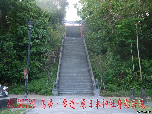 20130729~31 礁溪望龍埤宜蘭忠烈祠羅東仁山植物園新寮瀑布舊寮瀑布蘇澳七星嶺步道之旅