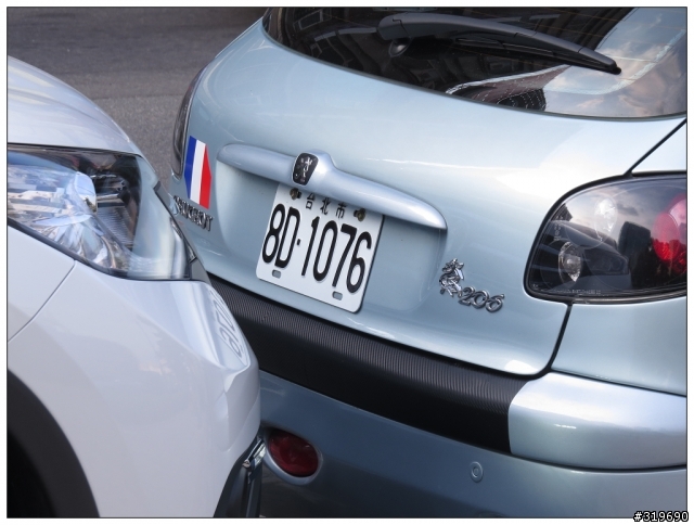 "8D-1076"   Peugeot 206  可以再沒水準一點