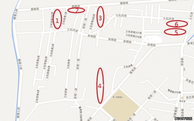 崇蘭古松西巷一帶新建案