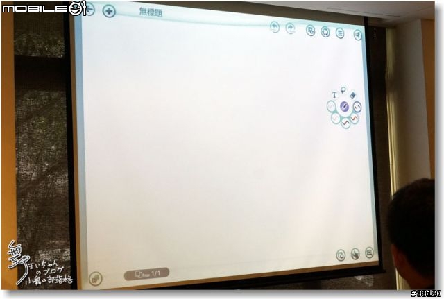 【感動‧源自靈感之初BE MOVED】Sony 2013 New VAIO Debut全系列夏季新品體驗會