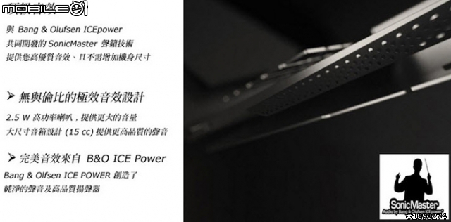 [開箱] ASUS 華碩 N550JV 精緻美學新機種 Haswell 筆電
