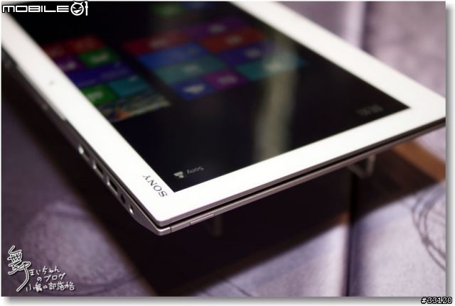 【感動‧源自靈感之初BE MOVED】Sony 2013 New VAIO Debut全系列夏季新品體驗會