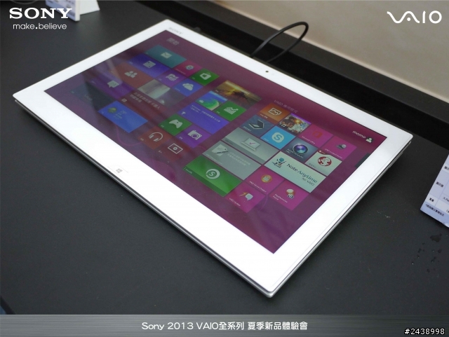 "引領時尚、創造風潮"2013 VAIO全系列夏季新品體驗會