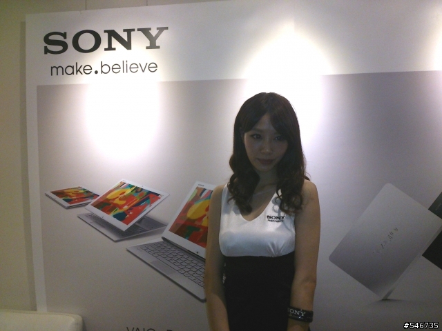 影音(Fit)、行動(Pro)、多功能(Duo)任君選擇---Sony 2013 VAIO全系列夏季新品體驗會