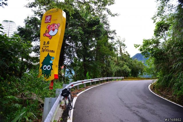 林內車站→竹山→12生肖彎→投49→竹山