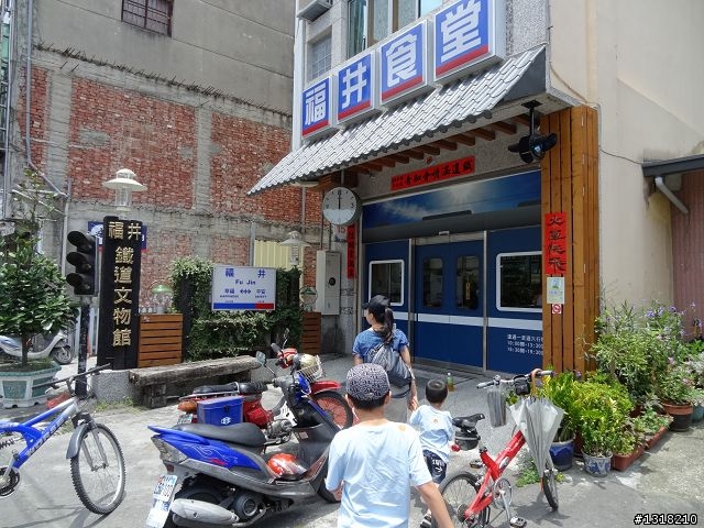 親子旅遊-襪子的故鄉