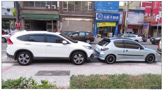"8D-1076"   Peugeot 206  可以再沒水準一點