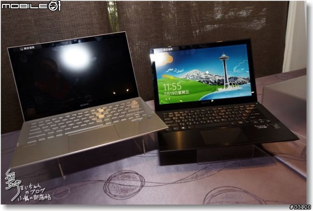 【感動‧源自靈感之初BE MOVED】Sony 2013 New VAIO Debut全系列夏季新品體驗會